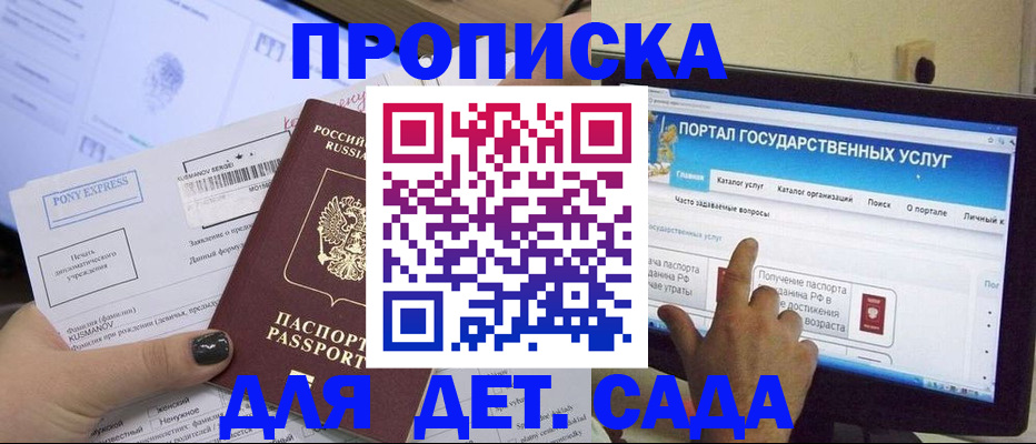 форма 3 в Фрязино